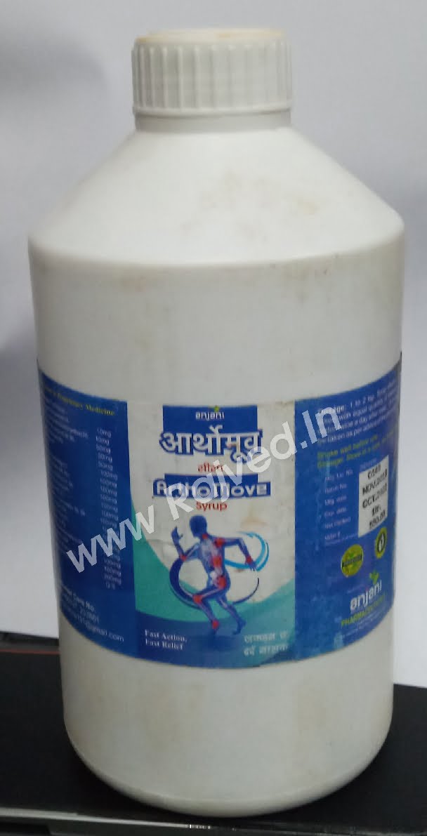 arthomove syrup 1000 ml upto 15% off anjani pharmaceuticals